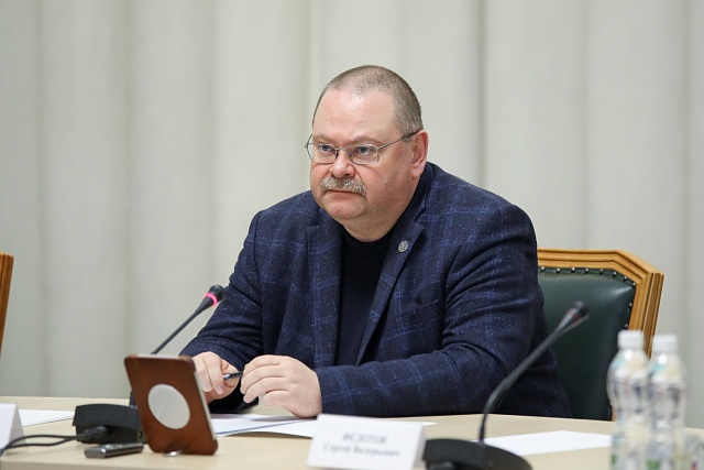 Для снижения финансовой нагрузки на арендаторов областного имущества и земли губернатором продлена отсрочка платежей Для снижения финансовой нагрузки на арендаторов областного имущества и земли губернатором продлена отсрочка платежей